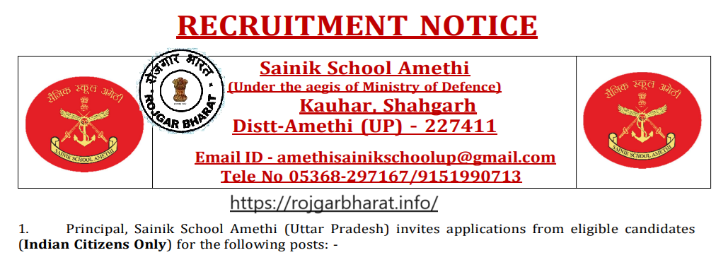Sainik School Amethi UP PGT TGT Recruitment 2025